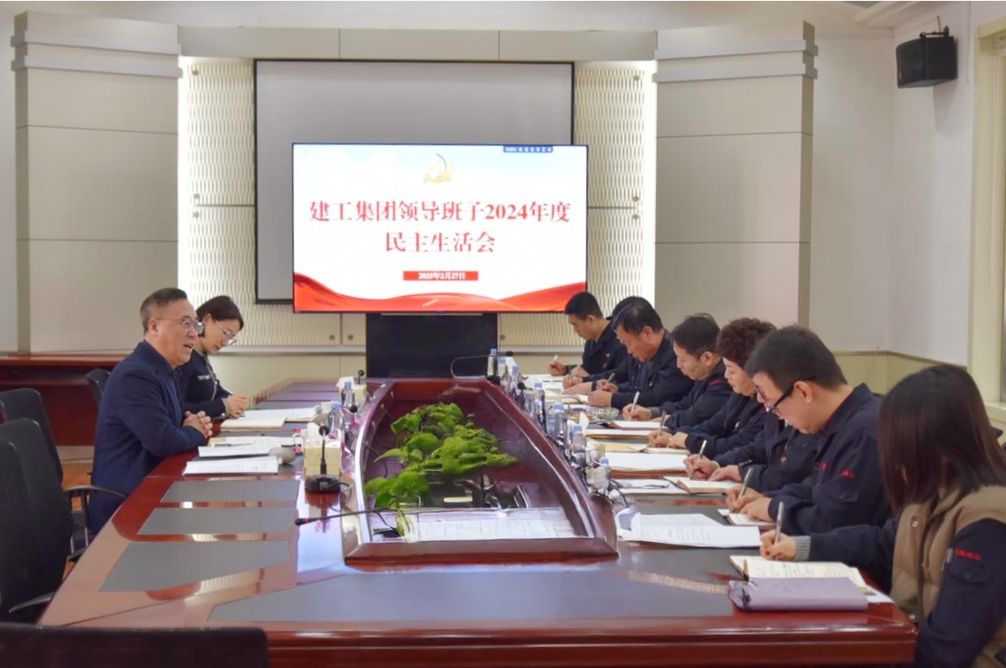 亚美AM8AG旗舰厅(中国)官方网站