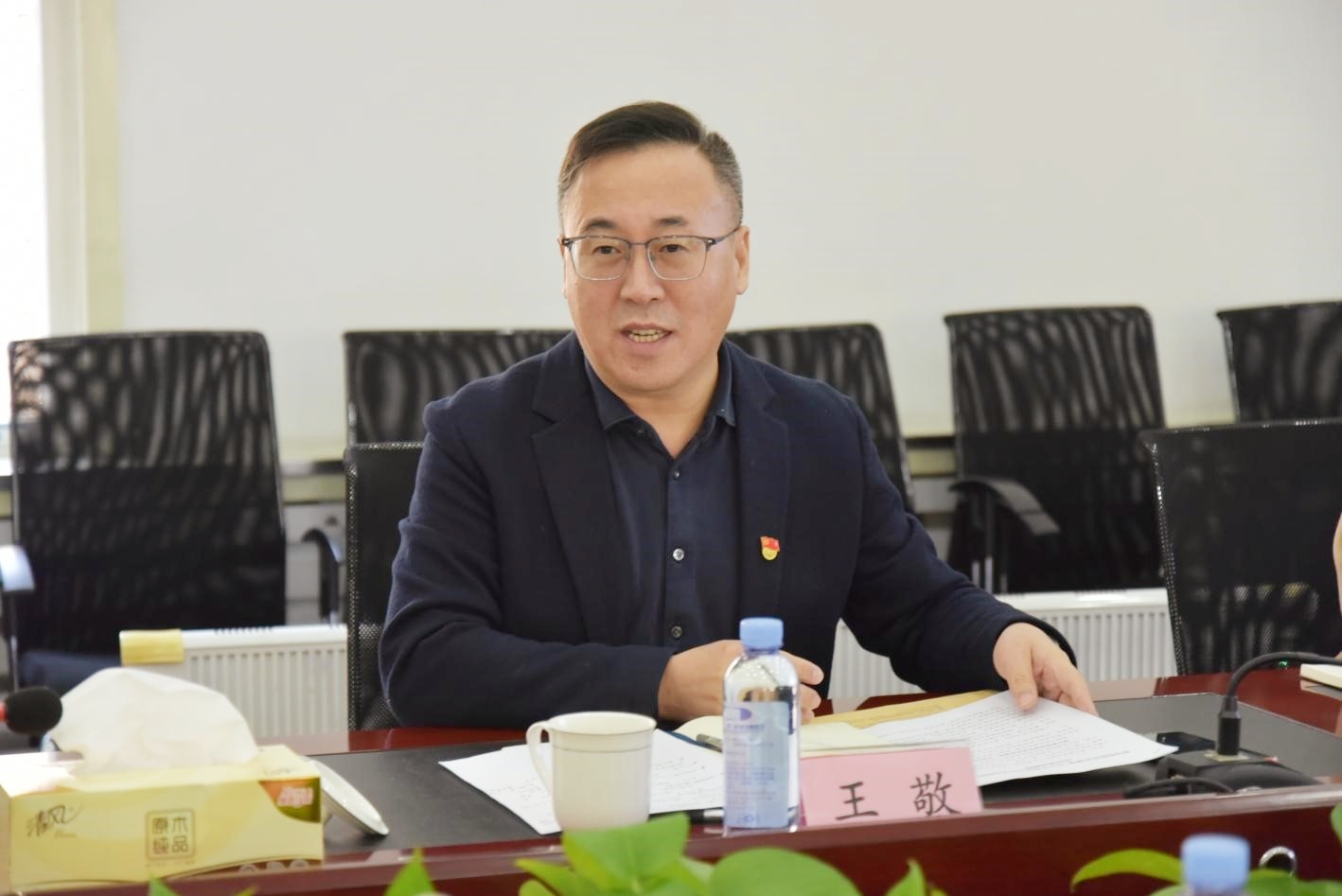 亚美AM8AG旗舰厅(中国)官方网站