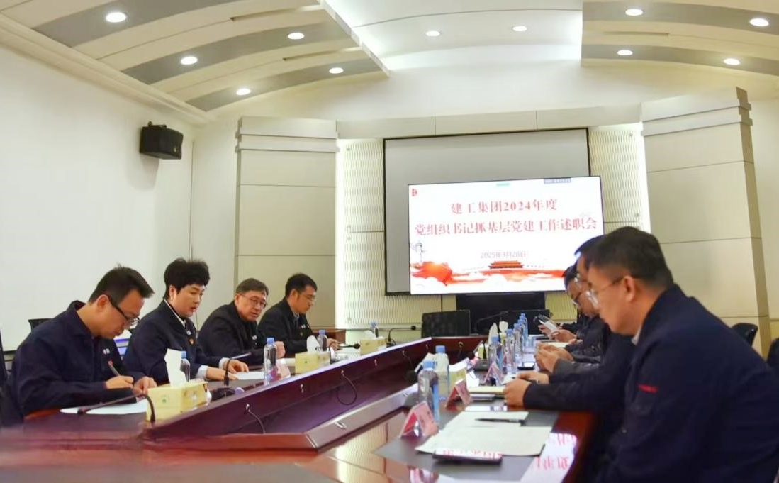 亚美AM8AG旗舰厅(中国)官方网站