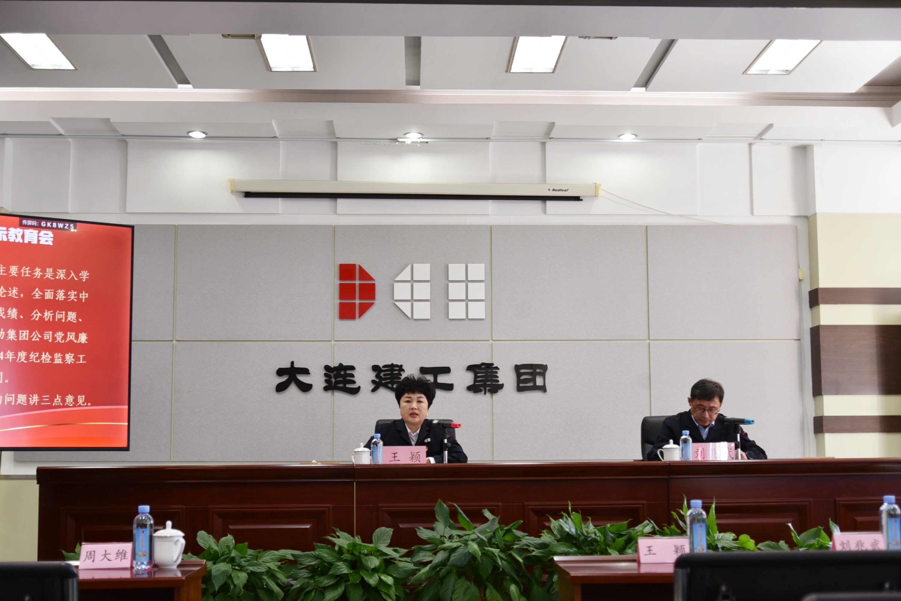 亚美AM8AG旗舰厅(中国)官方网站