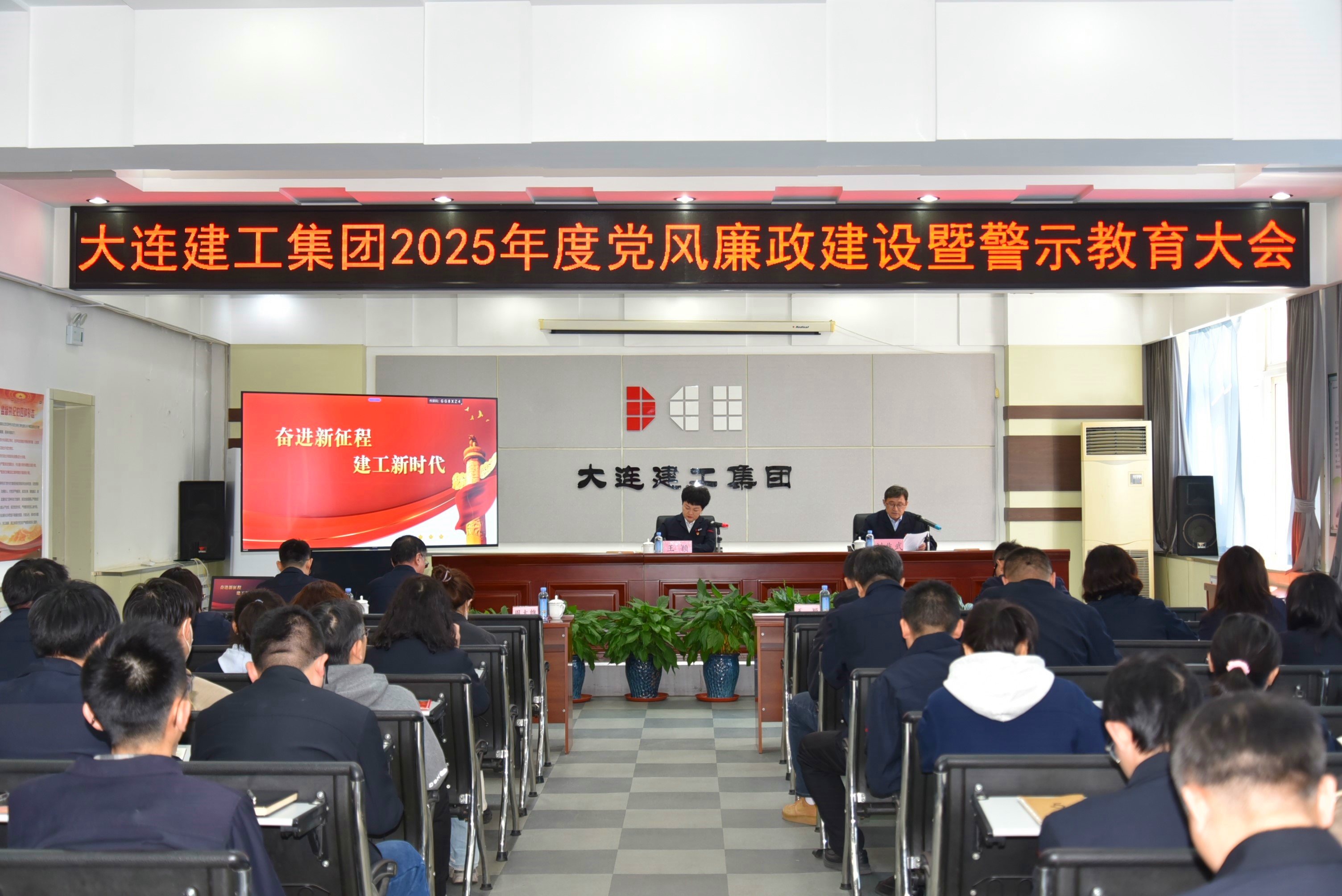 亚美AM8AG旗舰厅(中国)官方网站