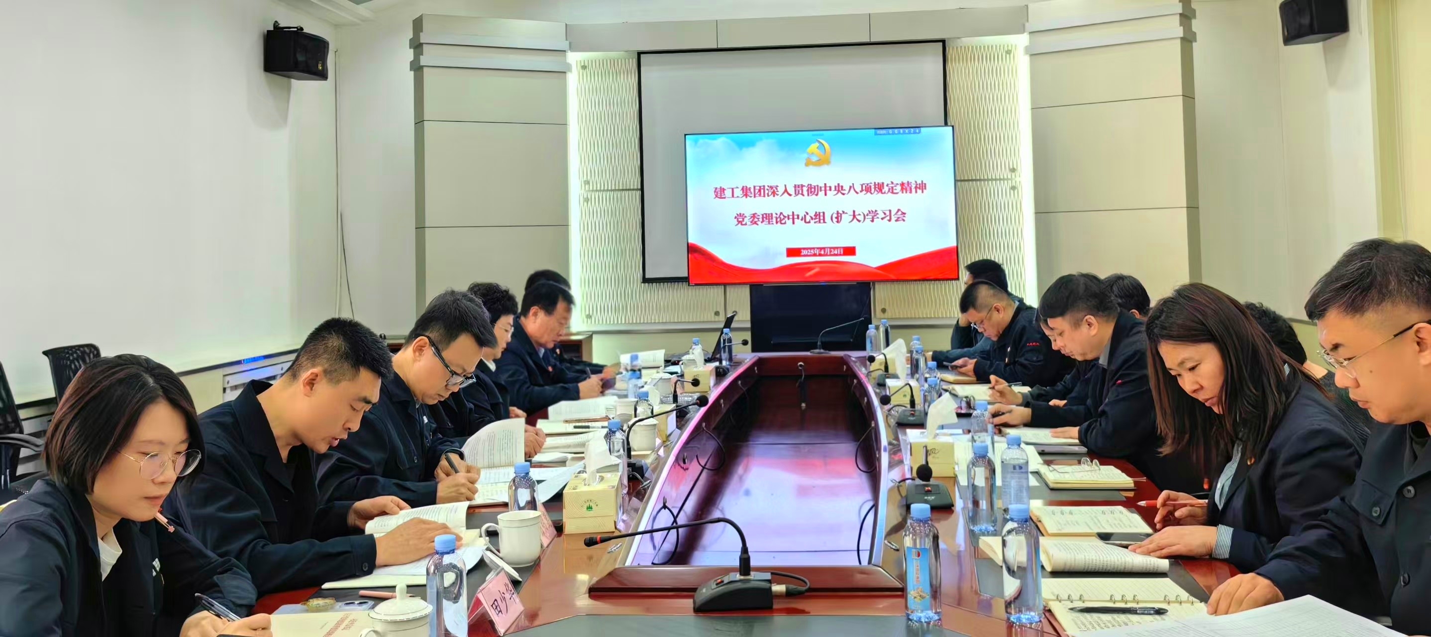 亚美AM8AG旗舰厅(中国)官方网站