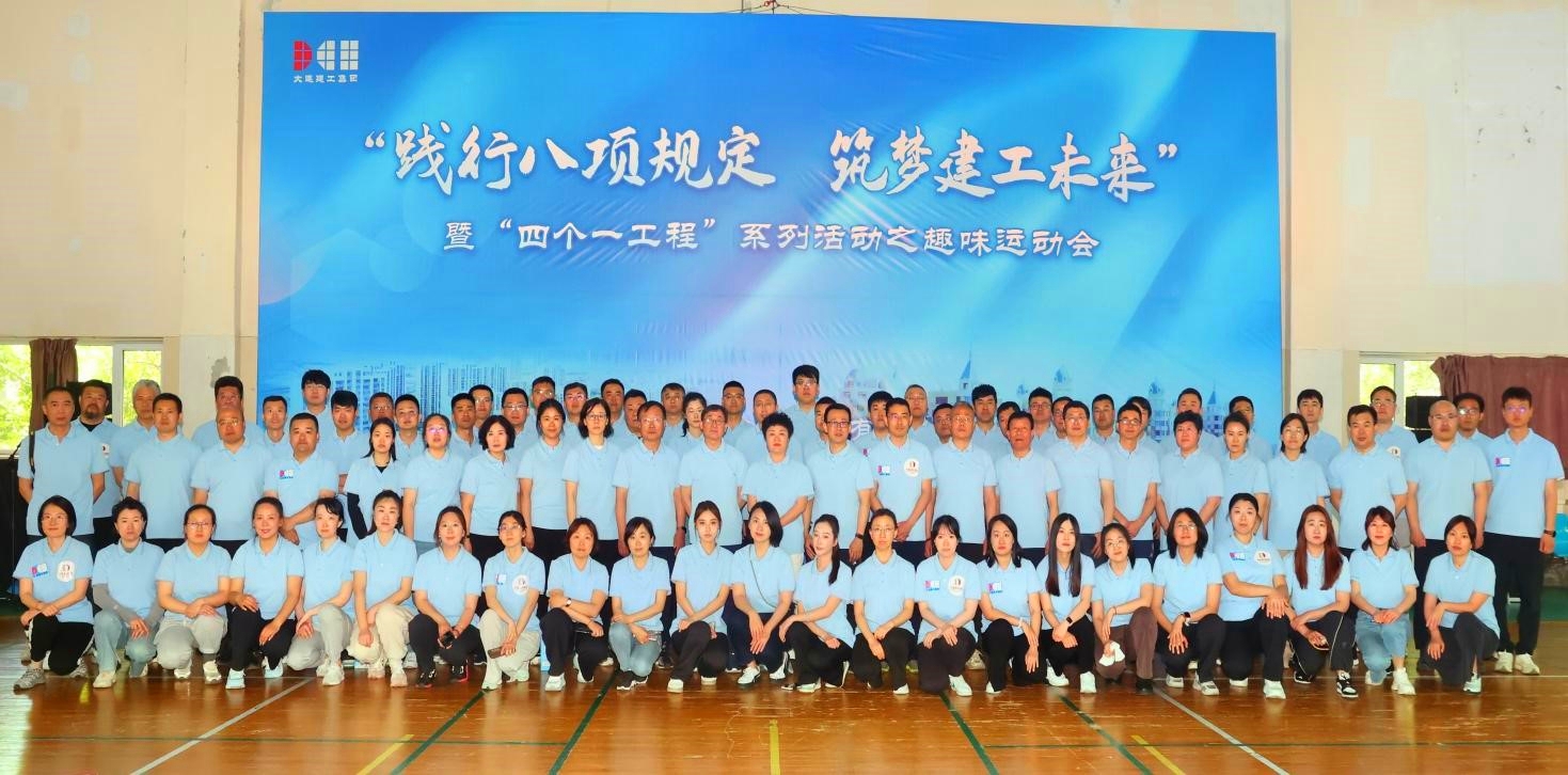 亚美AM8AG旗舰厅(中国)官方网站