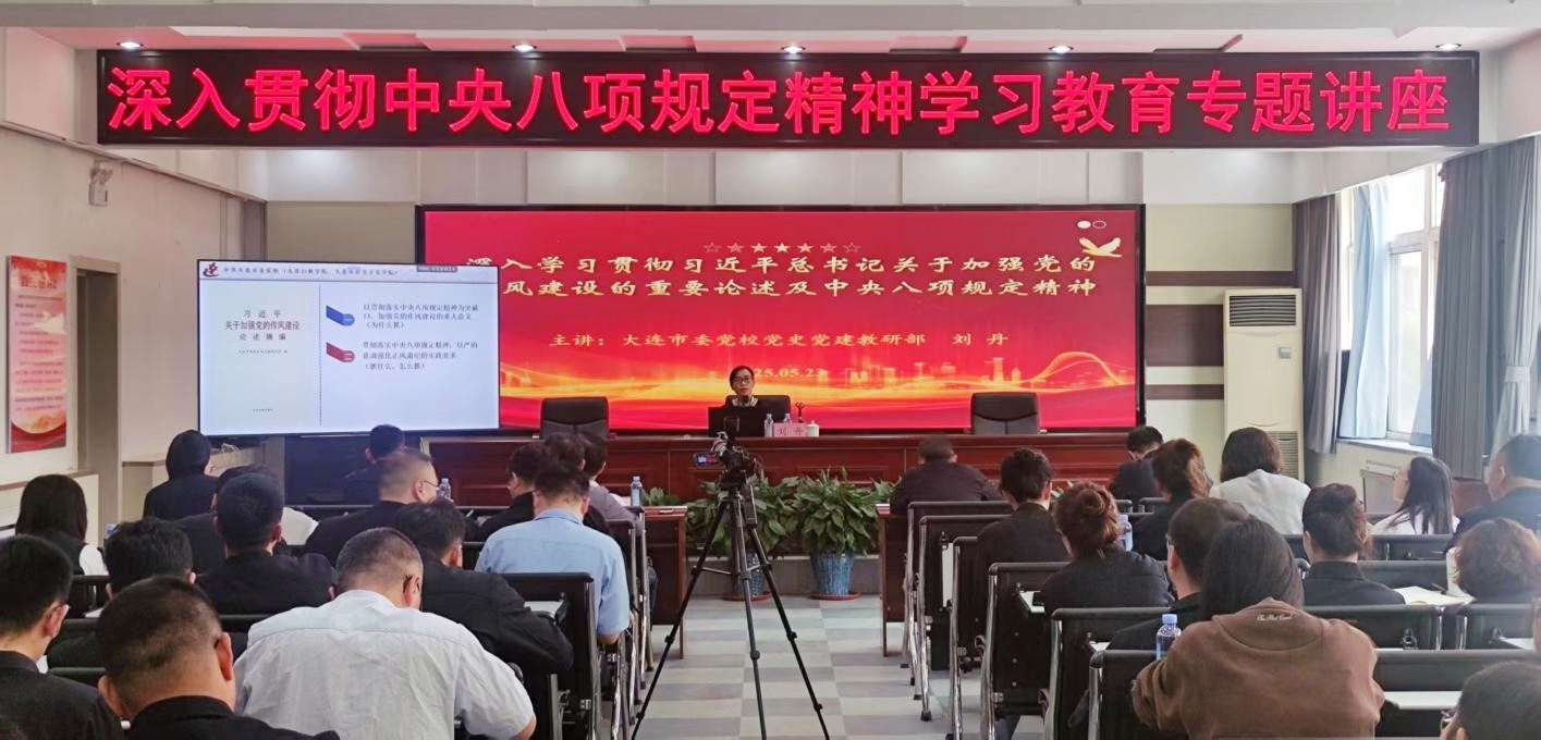 亚美AM8AG旗舰厅(中国)官方网站