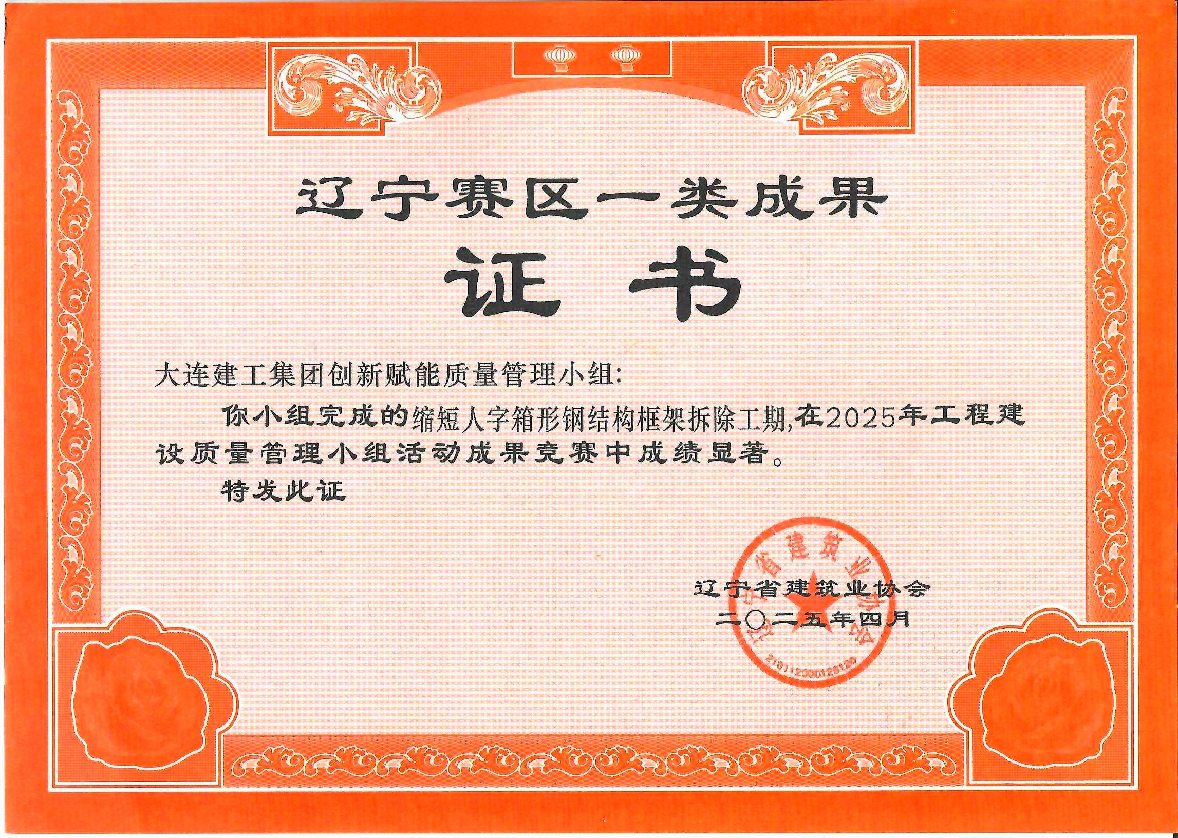 亚美AM8AG旗舰厅(中国)官方网站