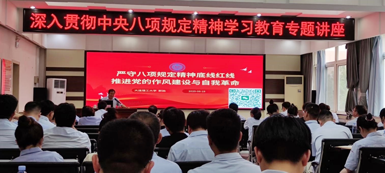 亚美AM8AG旗舰厅(中国)官方网站