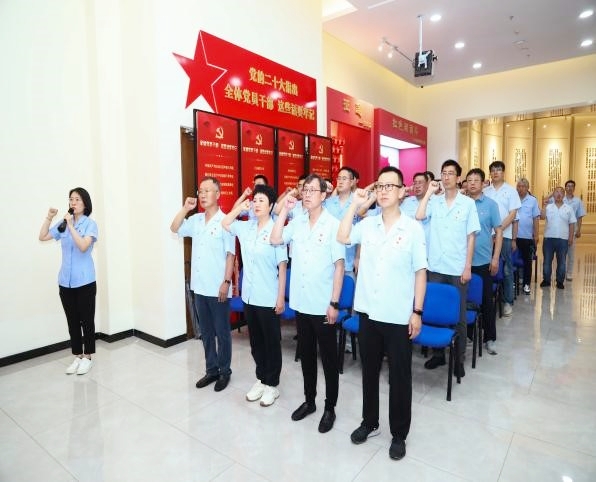 亚美AM8AG旗舰厅(中国)官方网站