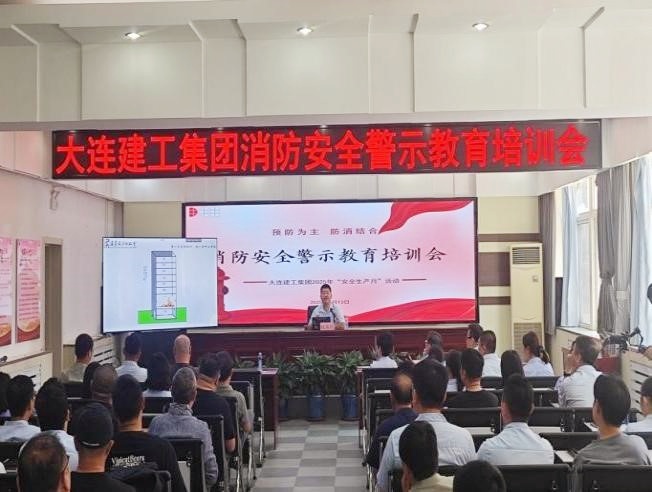 亚美AM8AG旗舰厅(中国)官方网站