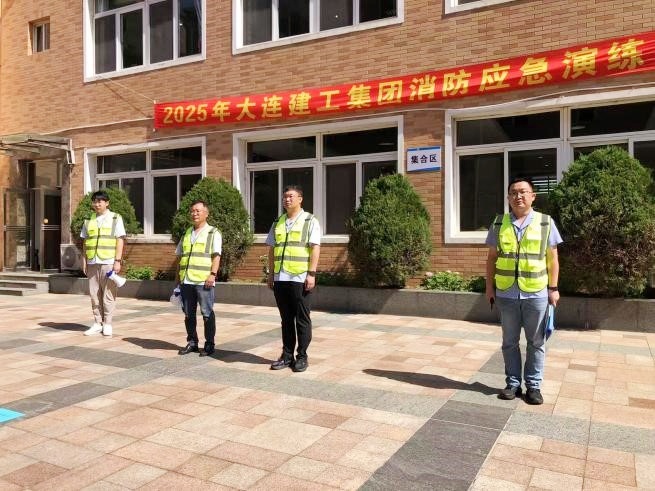 亚美AM8AG旗舰厅(中国)官方网站