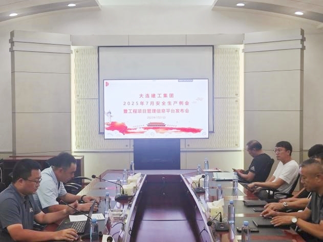 亚美AM8AG旗舰厅(中国)官方网站