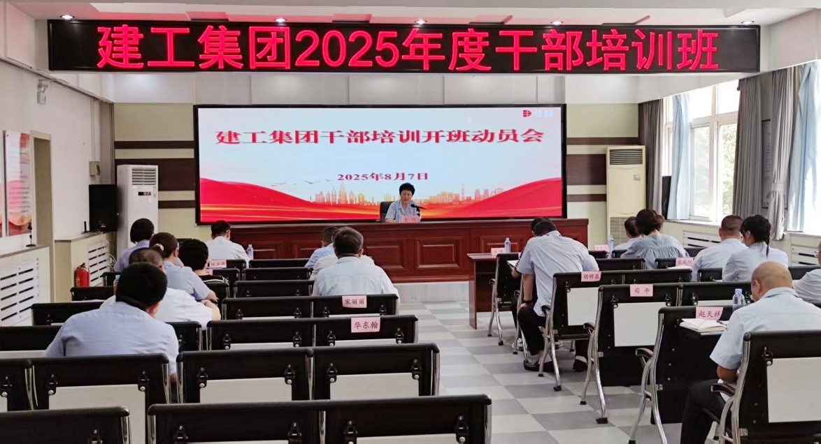 亚美AM8AG旗舰厅(中国)官方网站