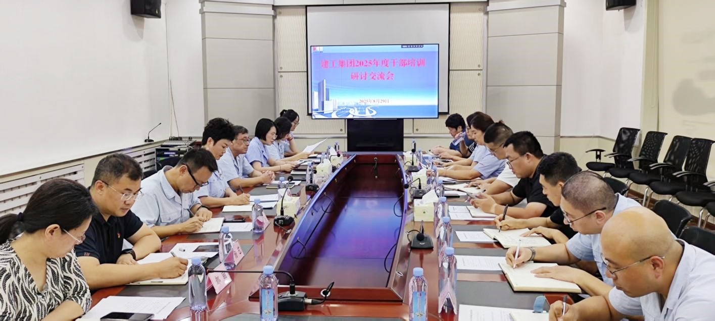 亚美AM8AG旗舰厅(中国)官方网站