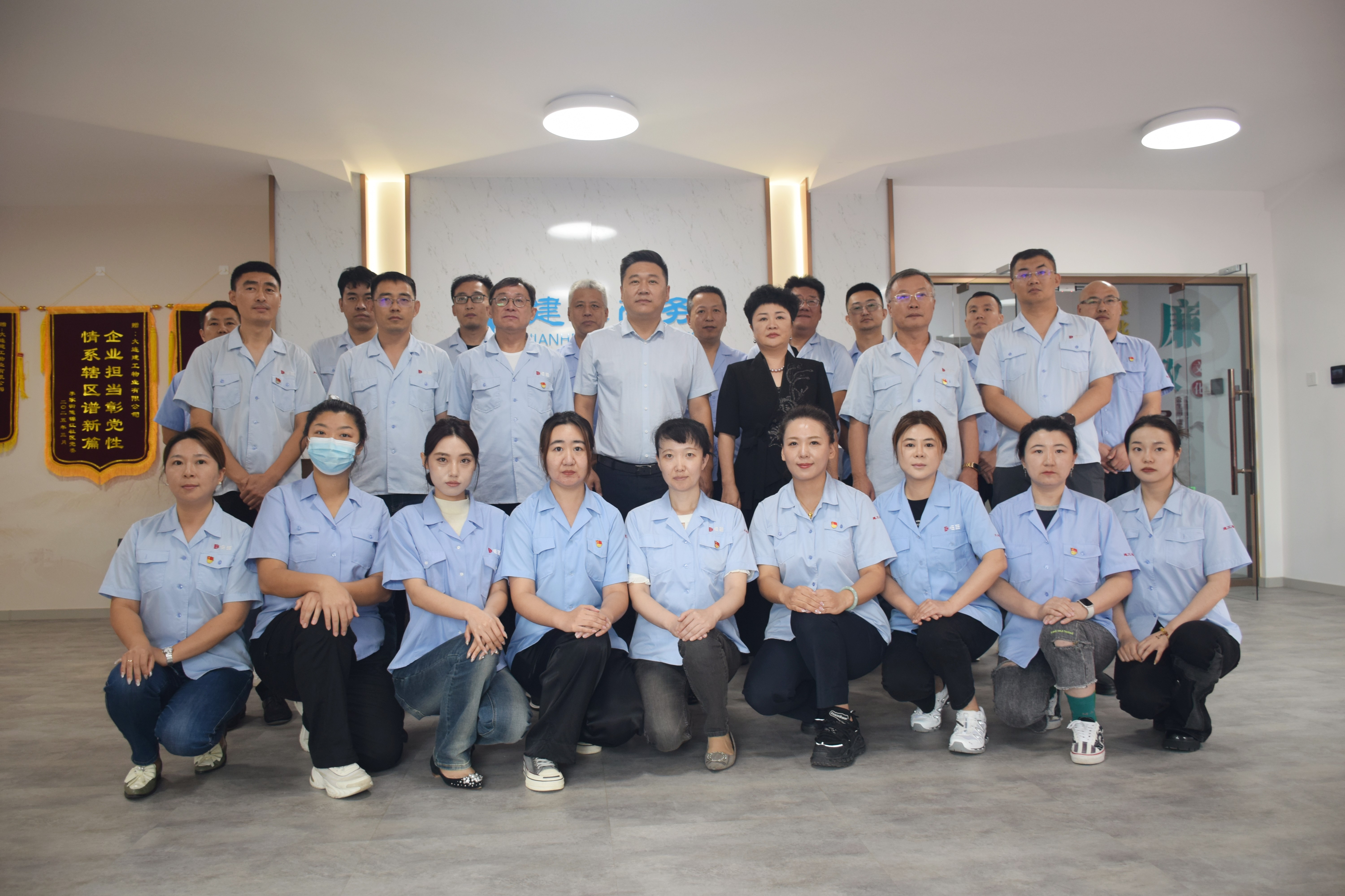 亚美AM8AG旗舰厅(中国)官方网站