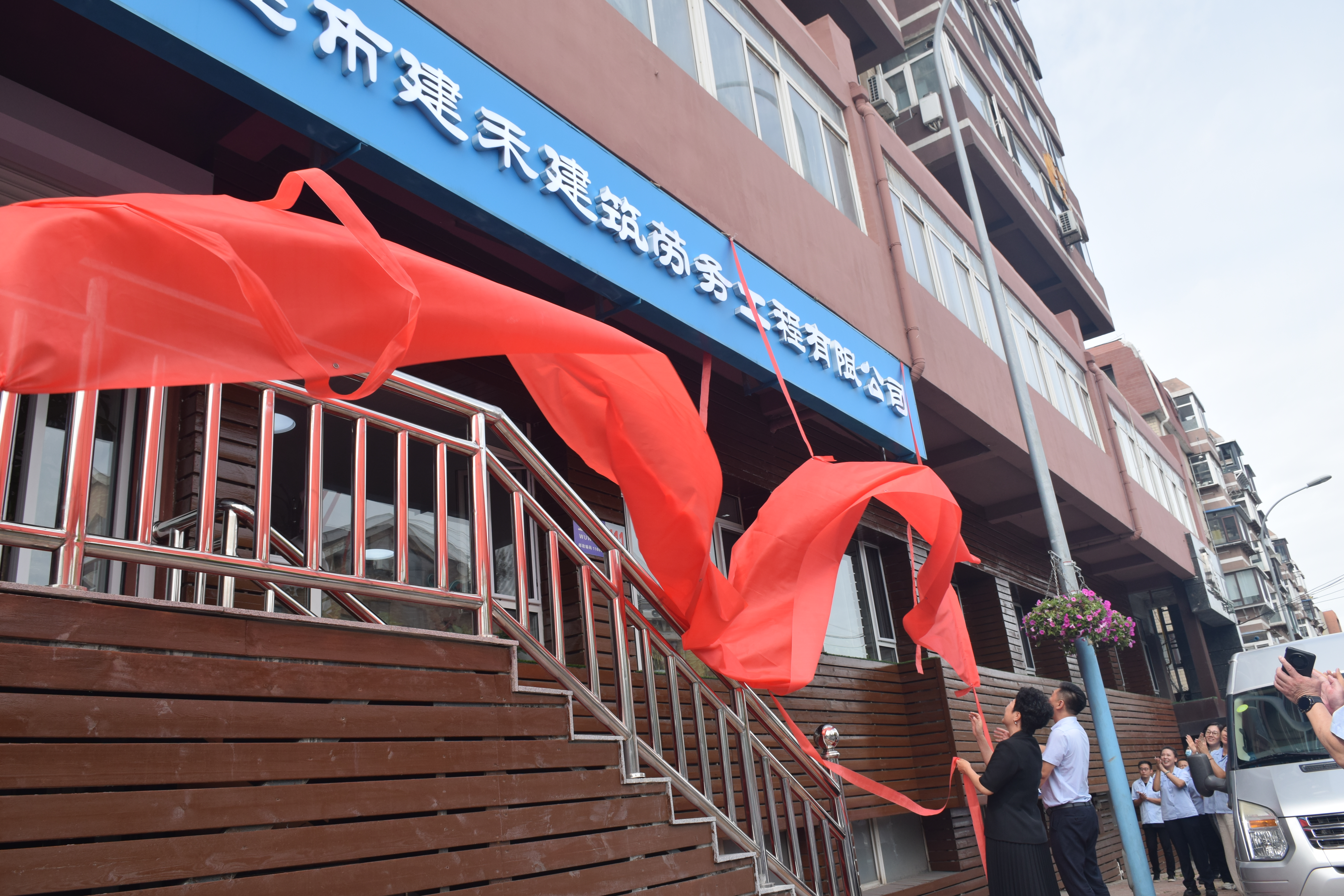 亚美AM8AG旗舰厅(中国)官方网站